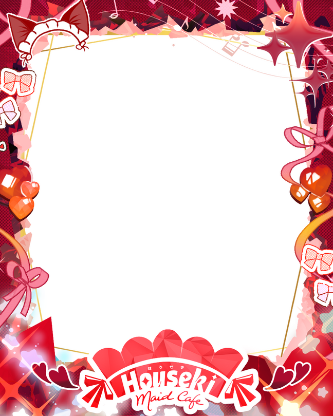 Megu Megu