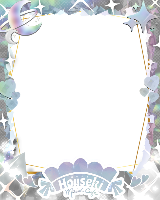 Elu Elu